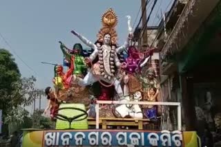 କଟକରେ ଜମିଲା ଭଷାଣୀ ଯାତ୍ରା