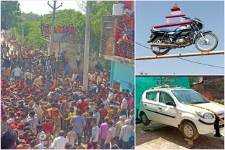 bundi ghas bhairu festival