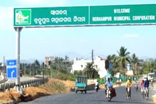 ବ୍ରହ୍ମପୁରରେ ସାମିଲ ହେବ ୪ଟି ଗାଁ