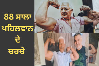 88 year old wrestler Amir Chand Tandon example for the youth