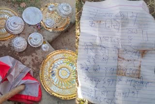 thief returned the stolen jewelry with an apology letter