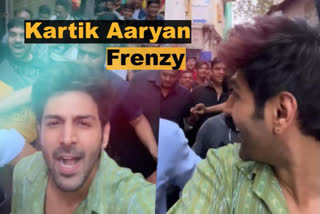 Kartik Aaryan in Ahmedabad