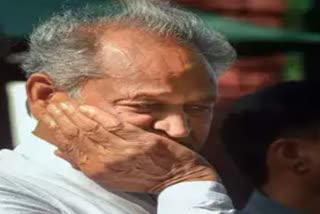 BJP attack on Gehlot government