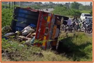 Sugarcane Workers Accident