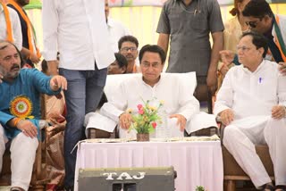 Kamal Nath MP