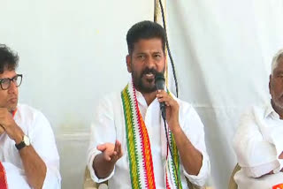 Revanth Reddy