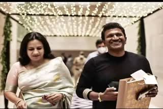 Ashiwini puneeth rajkumar