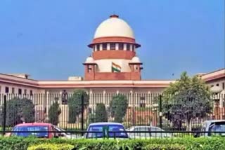 Supreme Court