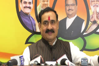 bhopal narottam mishra press conference