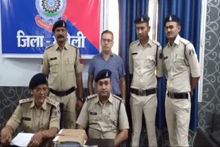 अंतरराज्यीय ठग चढ़ा मुंगेली पुलिस के हत्थे