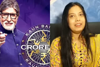 Kaun Banega Crorepati: ଶୋ'ର ହଟସିଟରେ ସମ୍ବଲପୁରର ଝିଅ, ବିଗ ବିଙ୍କୁ ନେଇ କହିଲେ ଏମିତି