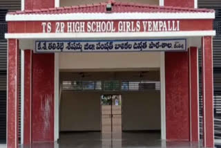 case against a teacher in AP