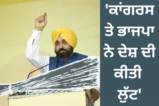 ਚੋਣਾਂ ਤੋਂ ਬਾਅਦ ਗੁਜਰਾਤ ਵਿੱਚ AAP ਦੀ ਬਣੇਗੀ ਸਰਕਾਰ