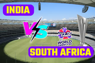 IND vs SA  T20 World Cup  Perth Stadium  match preview  टी20 विश्वकप  भारत बनाम दक्षिण अफ्रीका  टी20 वर्ल्ड कप  पर्थ स्टेडियम  मैच पूर्वावलोकन