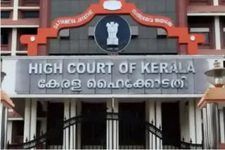 departmental action against pocso accused  പോക്‌സോ പ്രതികളായ അധ്യാപകര്‍  ഹൈക്കോടതി  പോക്സോ കേസിൽ  pocso case  kerala high court news  education news  വിദ്യാഭ്യാസ വാര്‍ത്തകള്‍  ഹൈക്കോടതി വാര്‍ത്തകള്‍