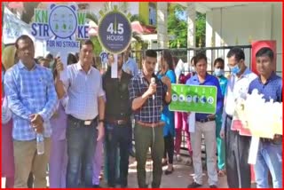 world-stroke-day-observed-at-swasti-hospital-in-rangia