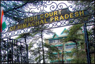 Himachal Pradesh High court