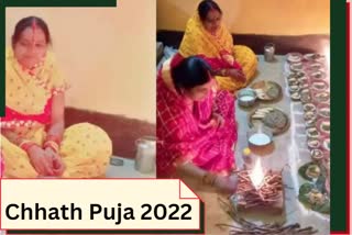 SECOND DAY OF KHARNA PUJA DURING CHHATH PUJA 2022