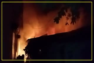 fire-breakout-in-guwahati