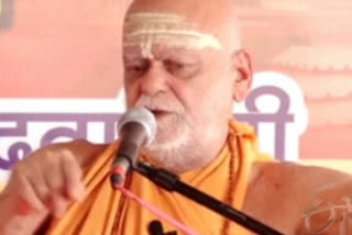 Shankaracharya Swami Nischalanand Saraswati statement on Jesus Christ