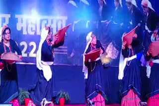johar festival 2022 organized in haldwani