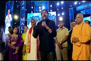 Chiranjeevi attended the cancer awareness