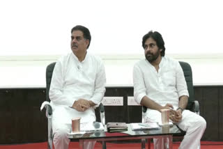 Janasena PAC Meeting