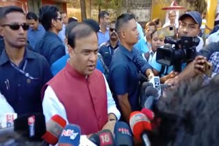 CM Himanta Biswa Sarma