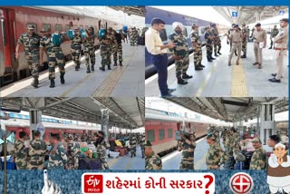 સુરત ખાતે BSFની ટીમ આવી પહોંચી