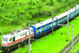 Railway platform ticket