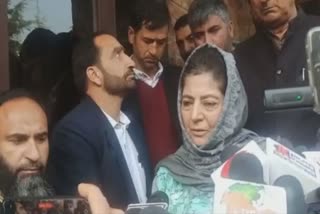 Mehbooba Mufti