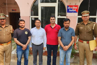 फ्लैटों के फायर सेफ्टी उपकरणों में लापरवाही करने वाले चार लोगों को पुलिस ने गिरफ्तार किया