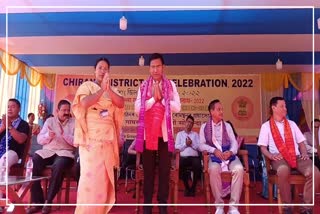 First Chirang district day celebrated