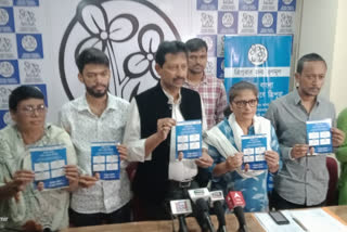 TMC to hold mass protets program against BJP's misrule in Tripura on Nov 14