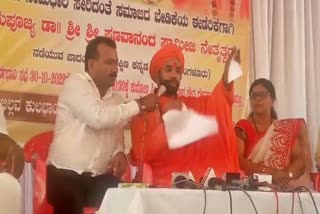 pranavananda swamiji lashes out against govt