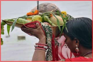 Chhat Pooja in mumbai