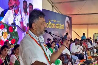 indira-gandhi-has-contributed-immensely-to-this-country-says-dk-shivakumar