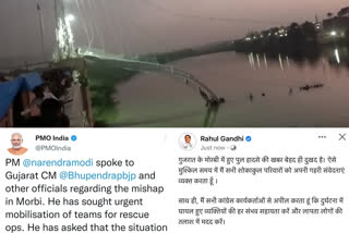 PM Modi expressed grief on Gujarat morbi bridge collapse