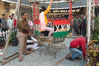 Mussoorie Jhoola Ghar