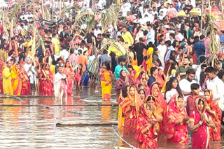 Chhath Puja 2022 in Ramgarh