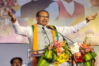 cm shivraj attend bjp obc march in kulbargi