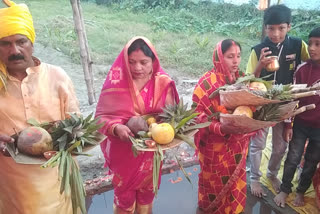 गोपालगंज में छठ पूजा