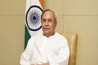 cm naveen patnaik campaign for dhamnagar bypoll