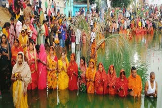 Chhath Puja Celebrated at Khunti Ghat