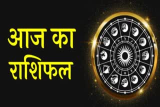 todays horoscope 31 October 2022