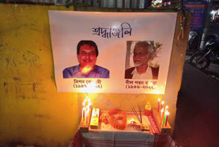 Tributes to Nipon Goswami Neelpawan Baruah in Jorhat