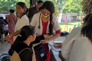 free health camp in guwahati