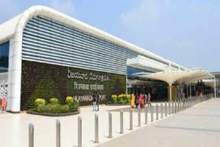 Gannavaram Airport