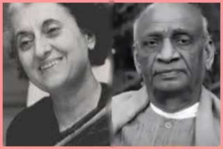 commemoration day of Indira Gandhi and Sardar Patel