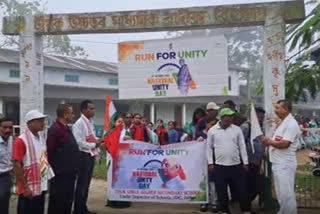 national unity day observed in teok